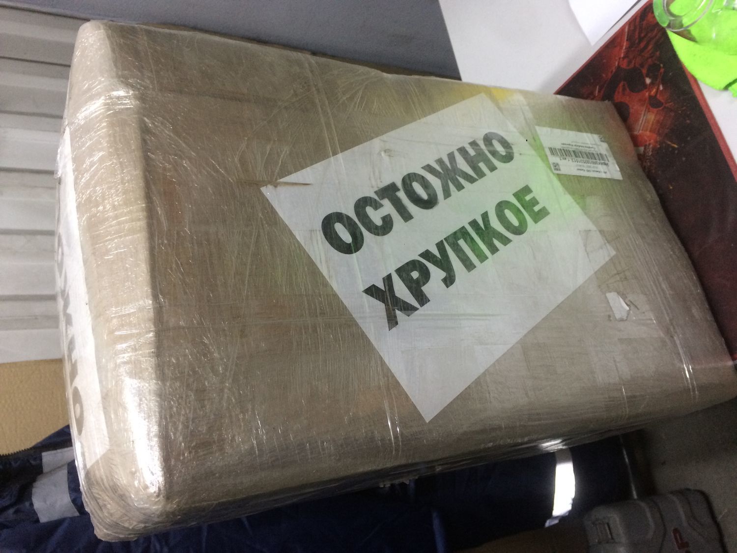 Фото №2 к отзыву покупателя Голубев Альберт о товаре Кованая роза "Нежность в металле"