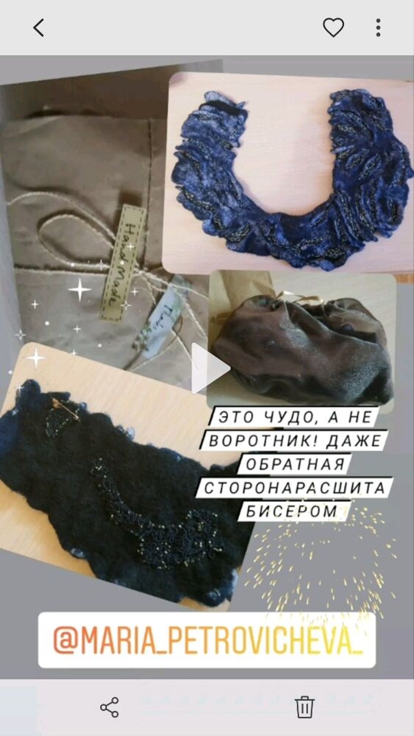 Фото №2 к отзыву покупателя Соколенко Татьяна о товаре ВАЛЯНЫЙ ВОРОТНИЧОК "ЗИМНЯЯ НОЧЬ"