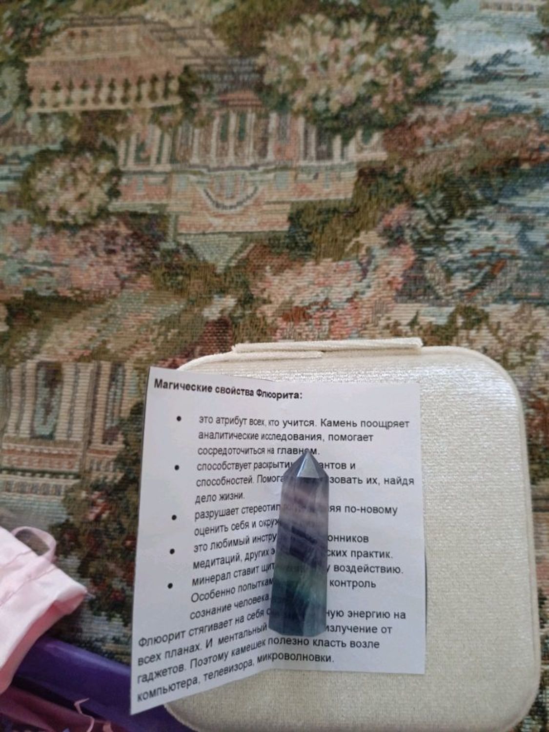 Photo №3 к отзыву покупателя Nika о товаре Кольцо с рубином