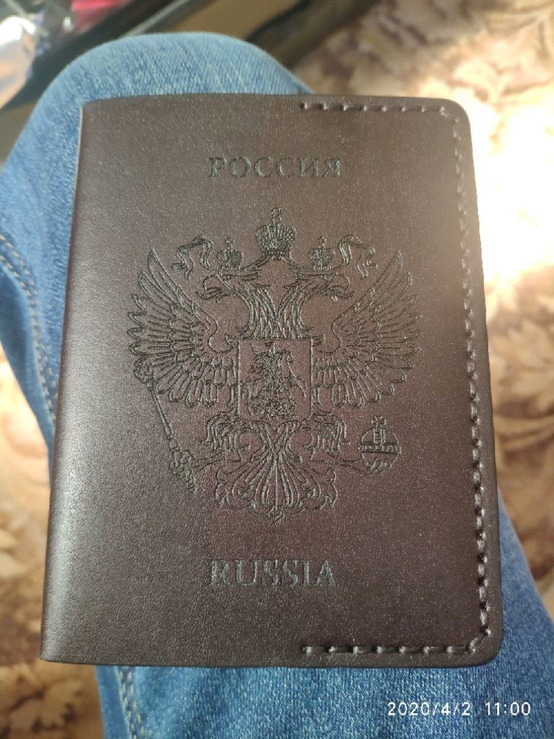 Фото №1 к отзыву покупателя Дмитрий о товаре Обложка для паспорта "Россия" из кожи