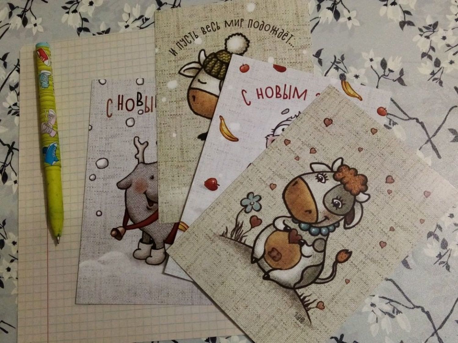 Photo №1 к отзыву покупателя decoration & gifts о товаре Открытка авторская С Новым годом! Веселый олень :-) and 3 more items
