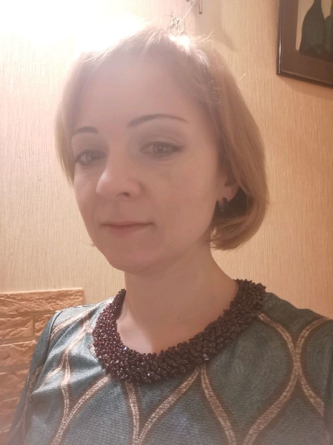 Photo №2 к отзыву покупателя Alena о товаре Ожерелье воротник