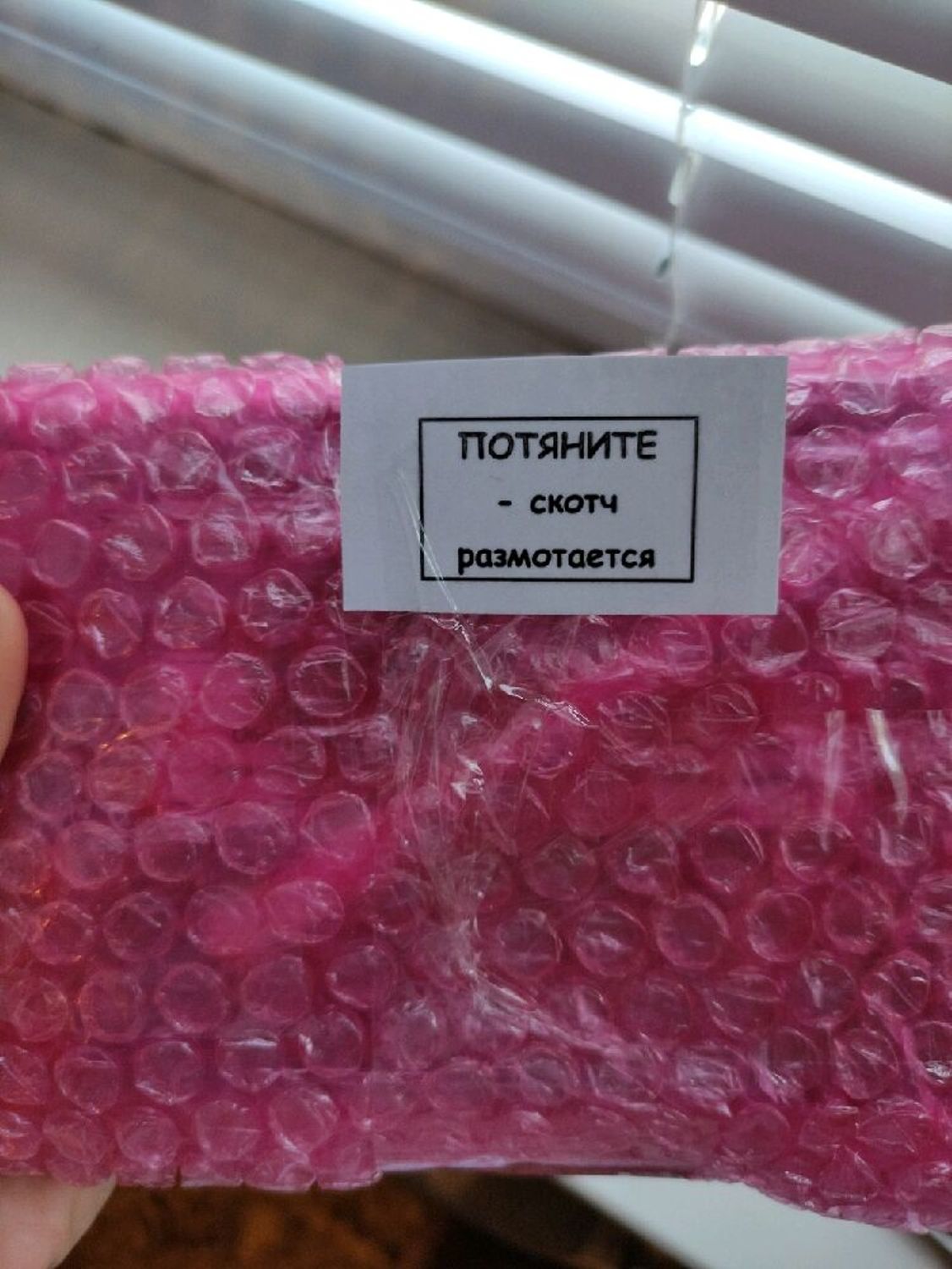 Фото №2 к отзыву покупателя Виктория о товаре Магнитная направляющая для шва МАЛАЯ для швейной машины и еще 8 товаров