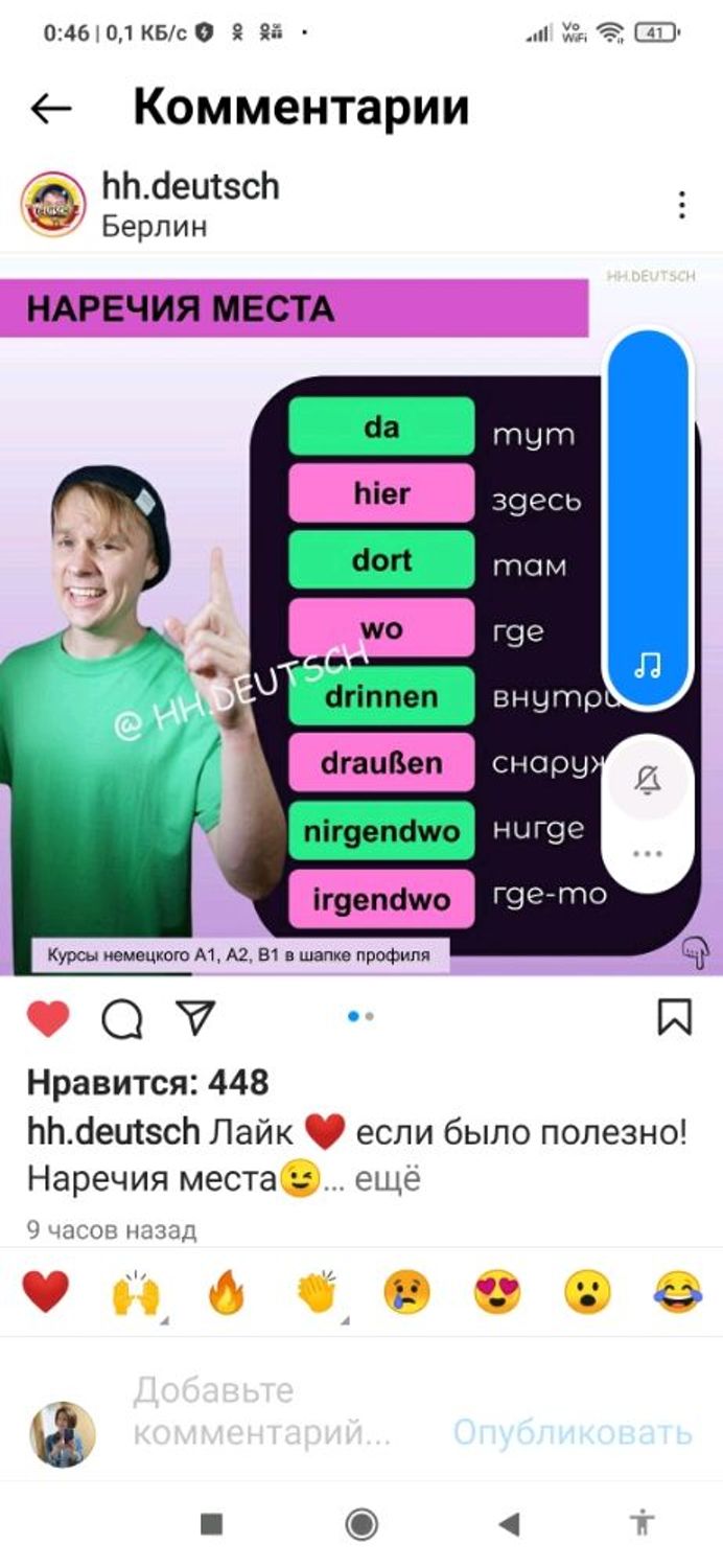 Photo №4 к отзыву покупателя Svetlana о товаре Рождественский венок на стену and 1 more item