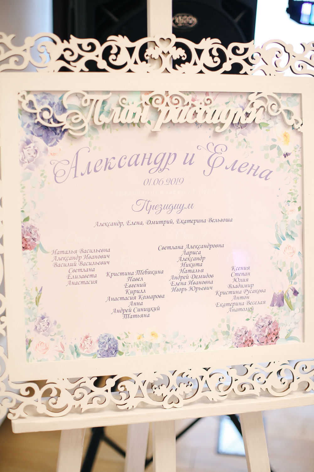 Photo №1 к отзыву покупателя Elena Krivenko о товаре Request Customized Order