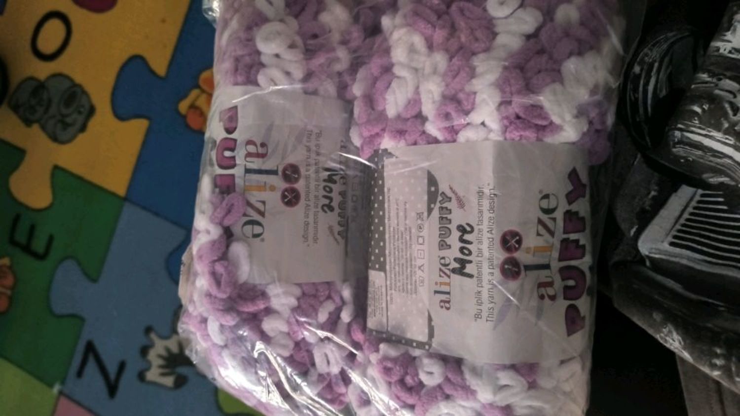 Photo №1 к отзыву покупателя Fel о товаре Пряжа Alize Puffy More (петельная пряжа)