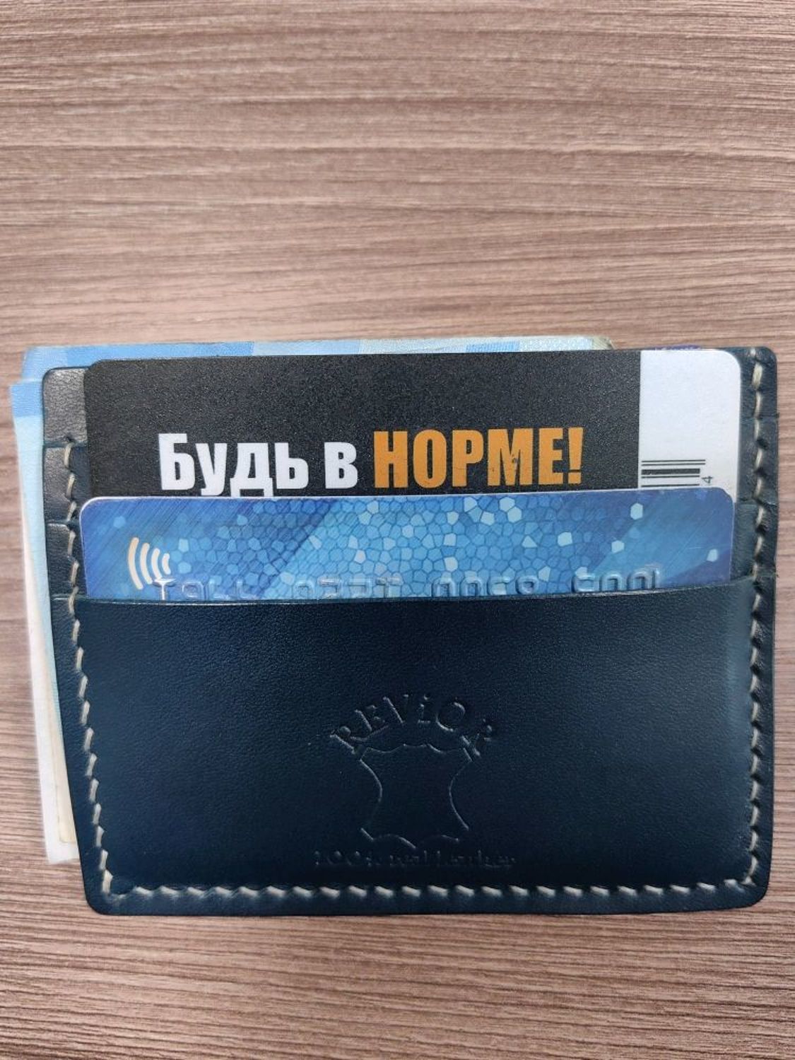 Фото №2 к отзыву покупателя Игорь о товаре Картхолдер: Картхолдер кожаный