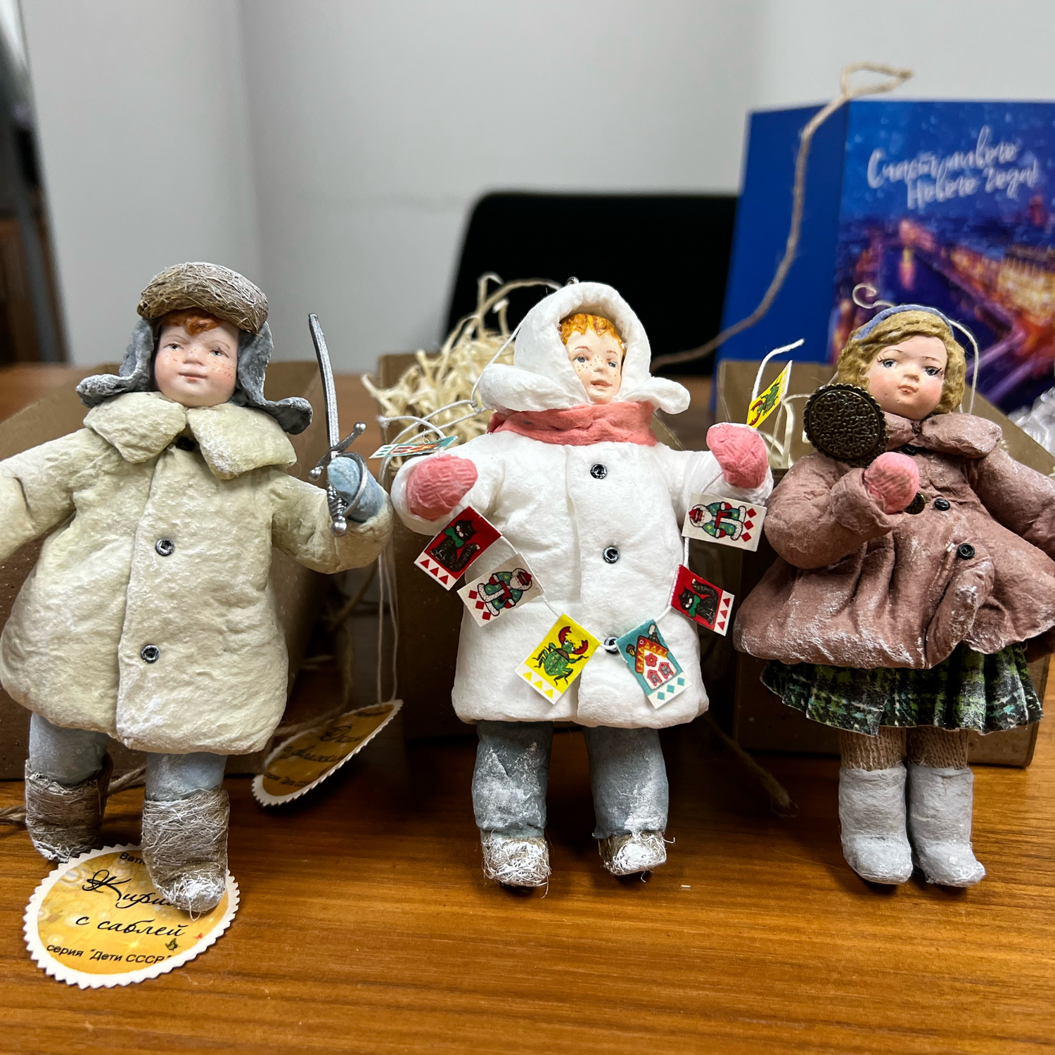 Photo №1 к отзыву покупателя irinakorobkina о товаре Ватная елочная игрушка КИРИЛЛ С САБЛЕЙ