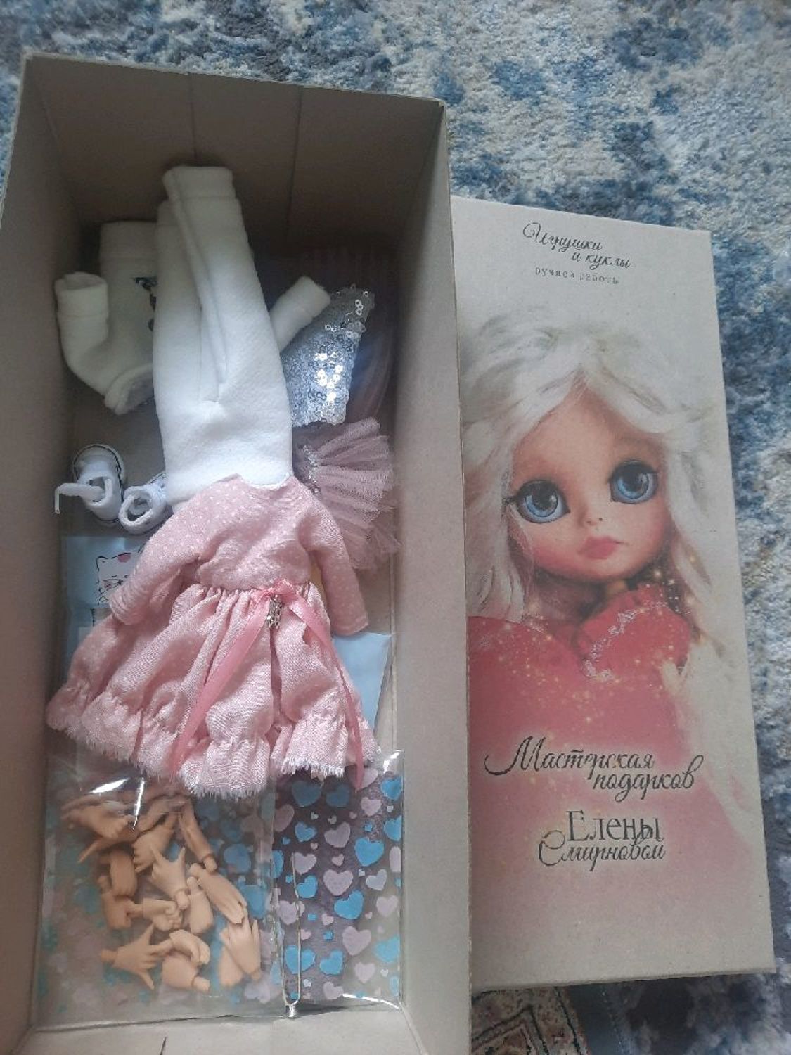 Photo №2 к отзыву покупателя elen53580413 о товаре Кукла блайз кастом custom Blythe натуральные локоны