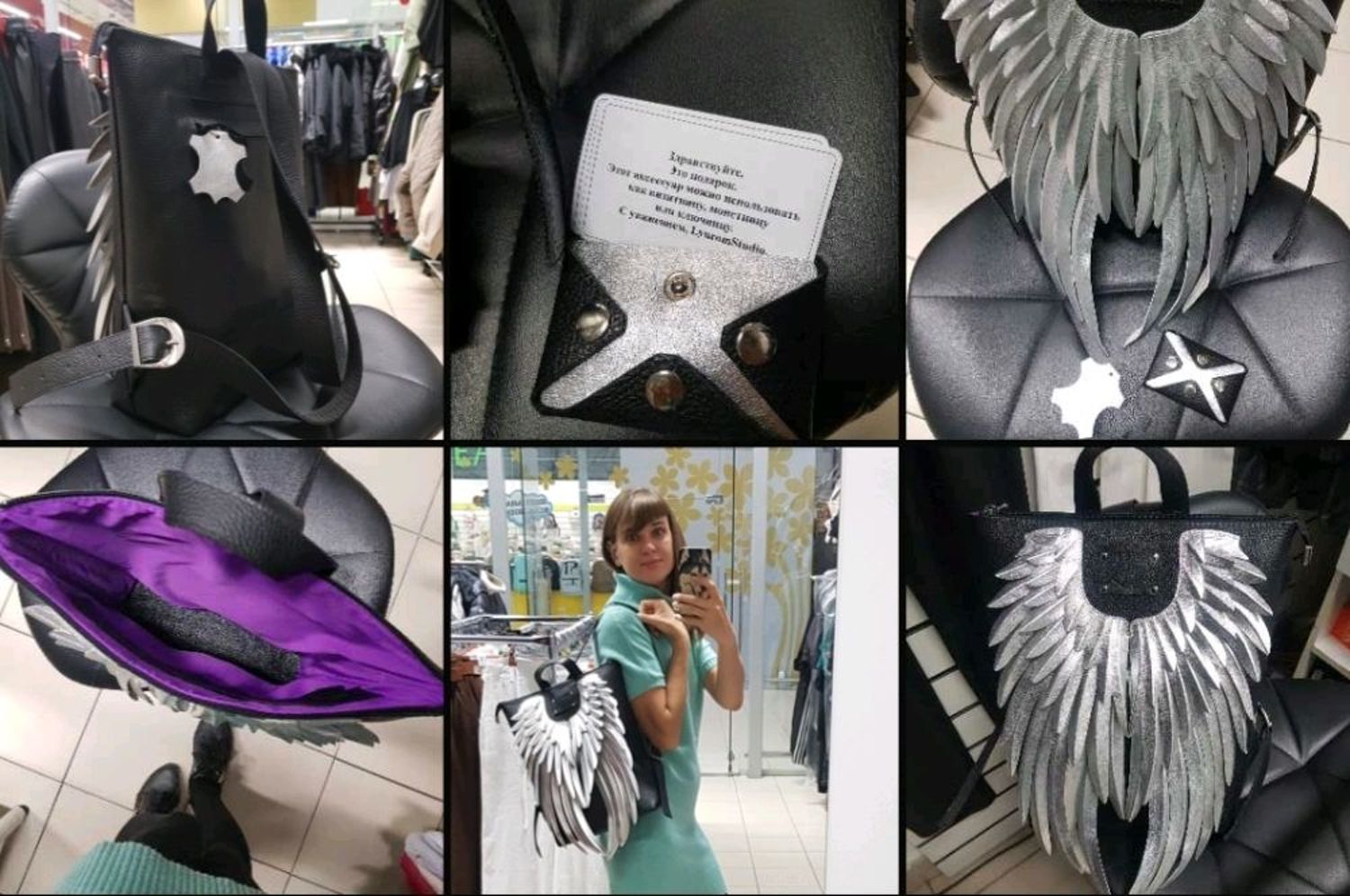 Photo №1 к отзыву покупателя Inna Abavi о товаре Кожаный рюкзак  для ноутбука "Крылья Ангела"