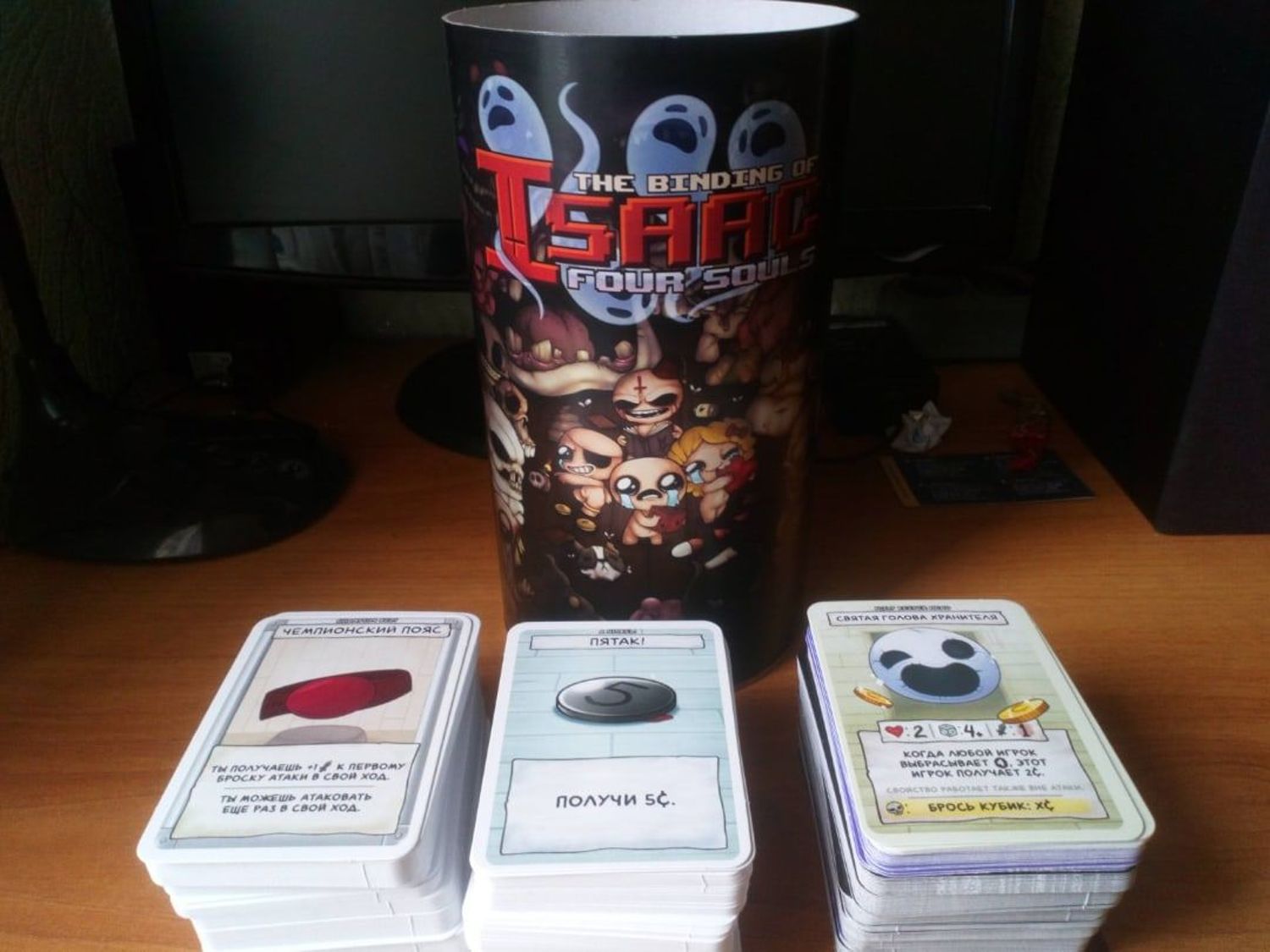 Фото №2 к отзыву покупателя ProstoMix о товаре Binding of Isaac: Four souls