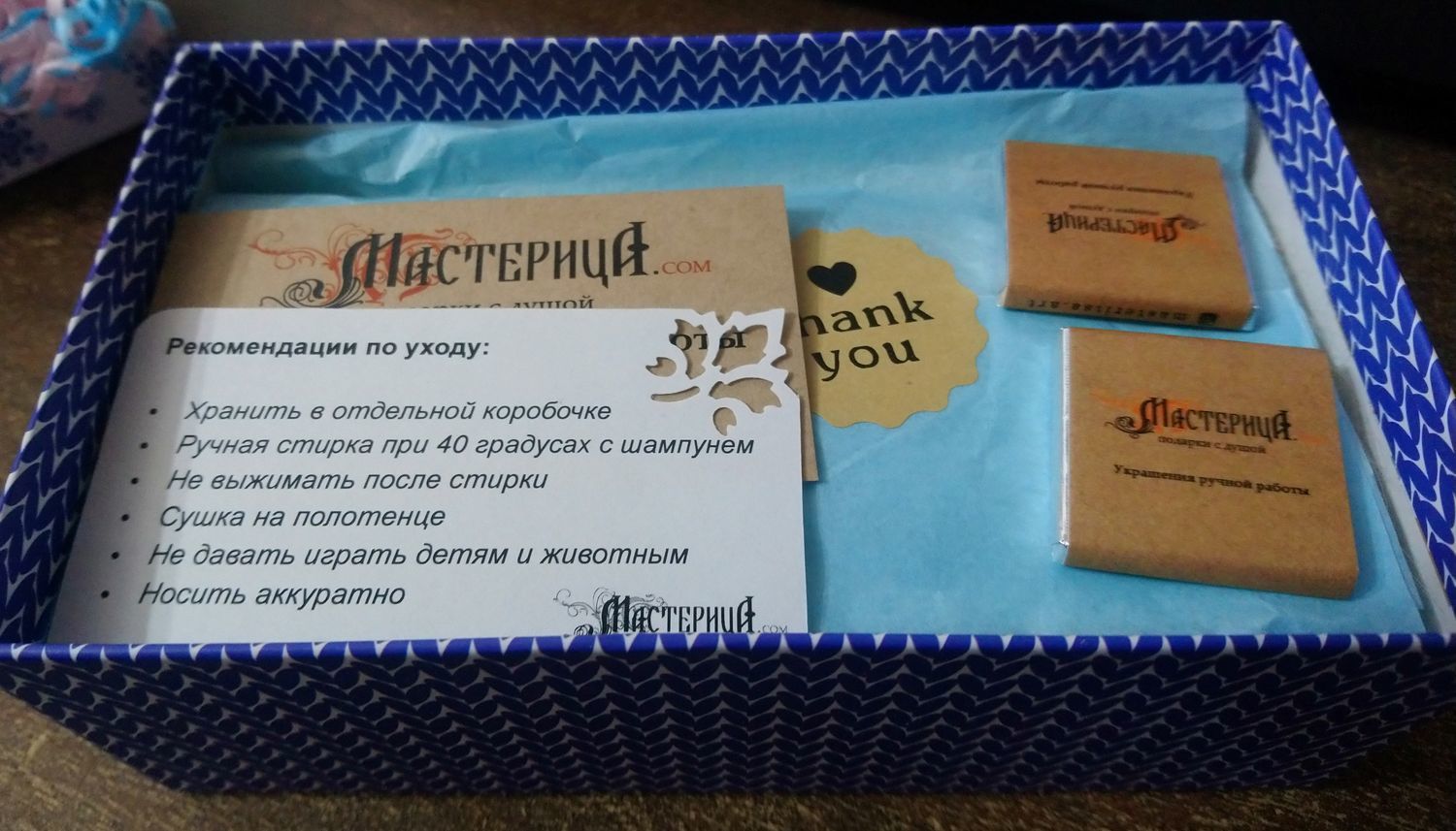 Фото №2 к отзыву покупателя Ирина о товаре Мини Варежки с Корги (митенки)