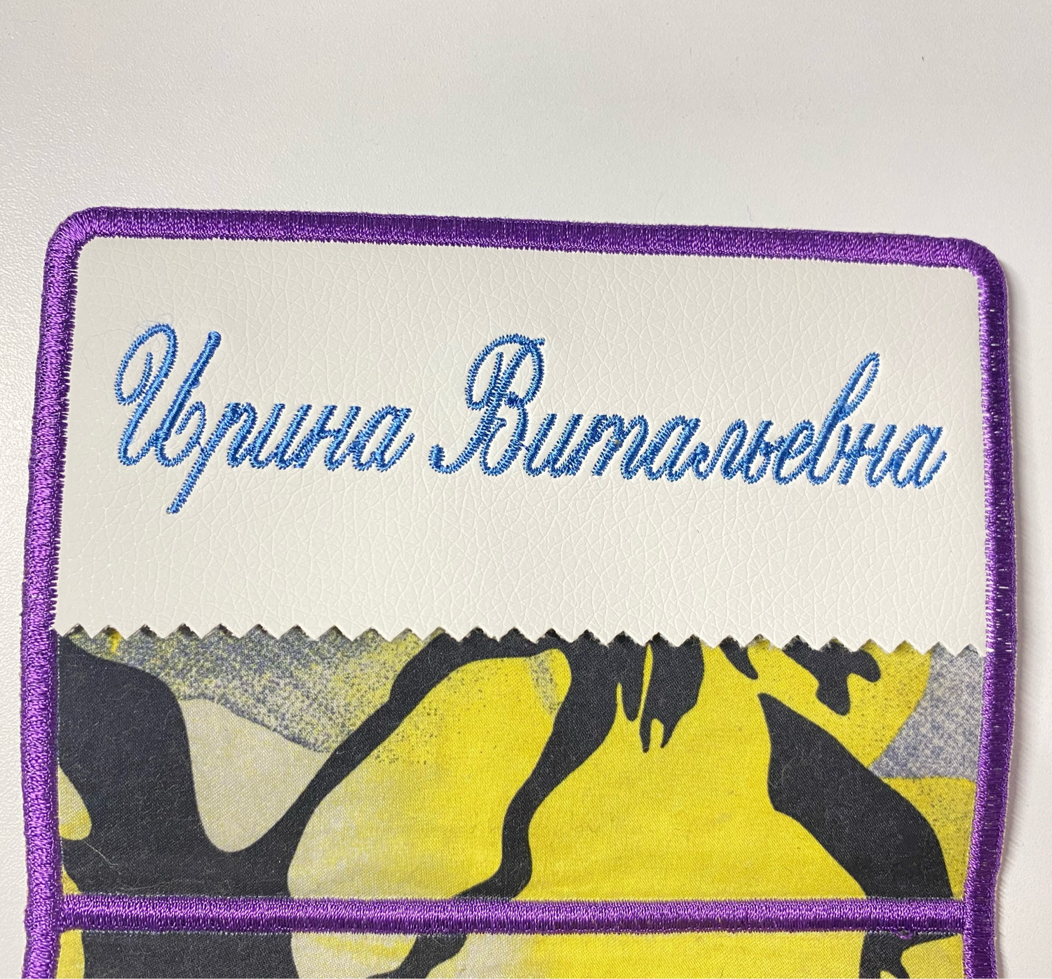 Фото №4 к отзыву покупателя Ирина Скорнякова о товаре Персональный заказ