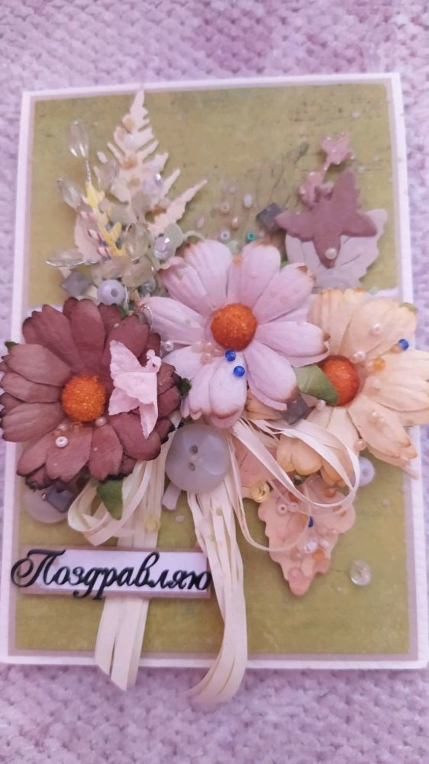 Photo №2 к отзыву покупателя ELENA о товаре Открытки лучшему учителю and 2 more items
