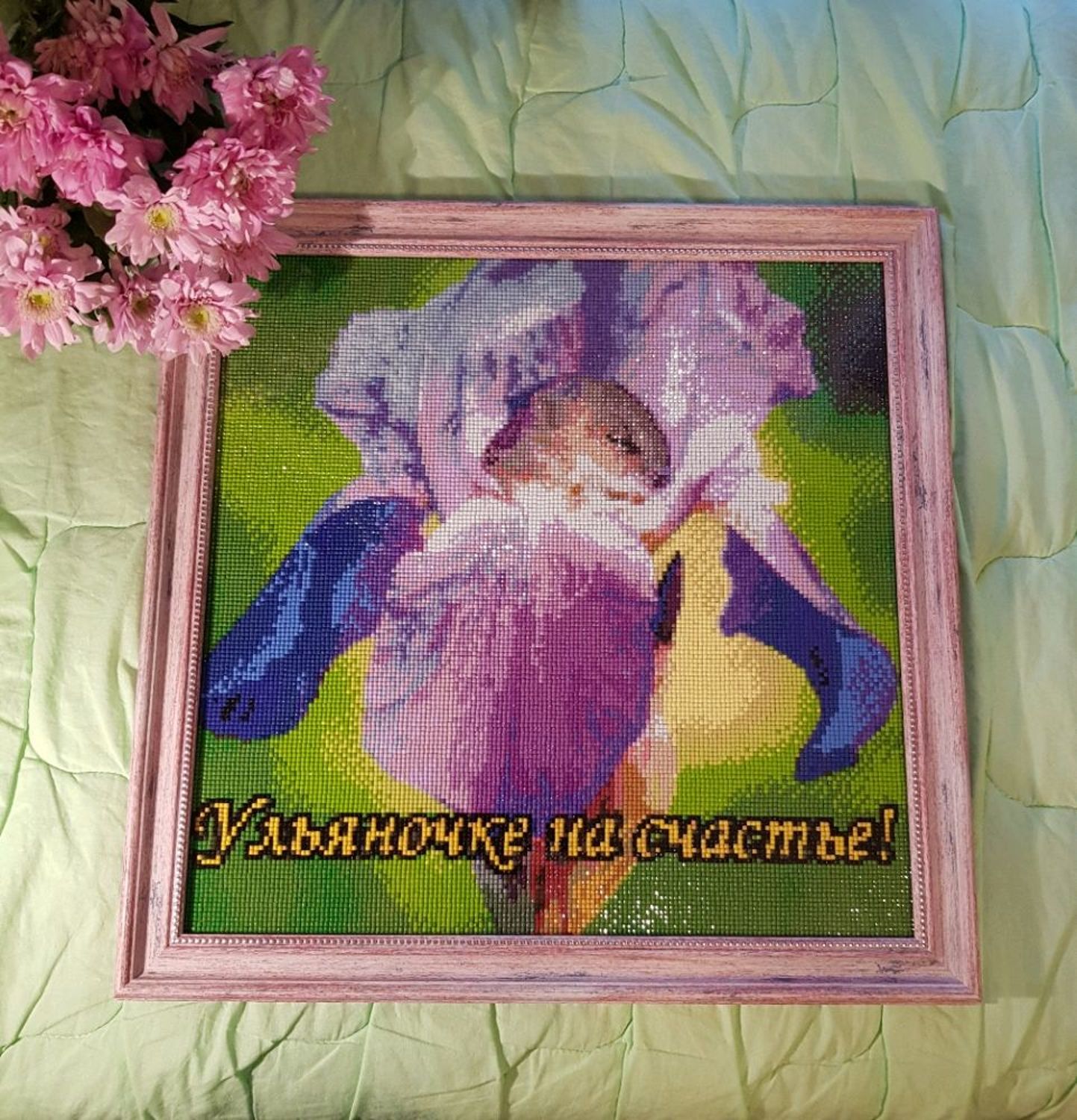 Photo №1 к отзыву покупателя Anna Smirnova о товаре Request Customized Order