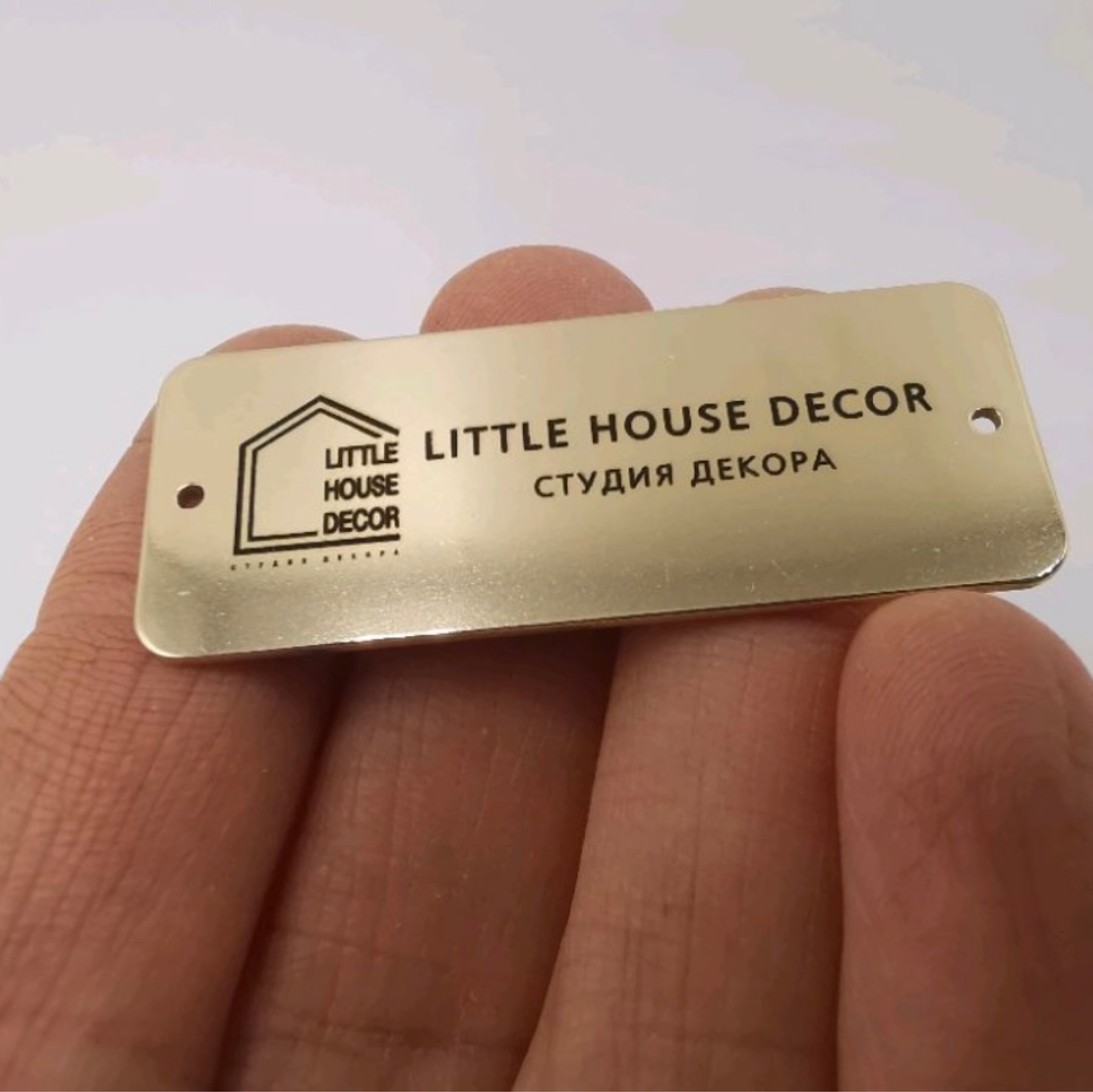 Фото №1 к отзыву покупателя Little House Decor о товаре Персональный заказ