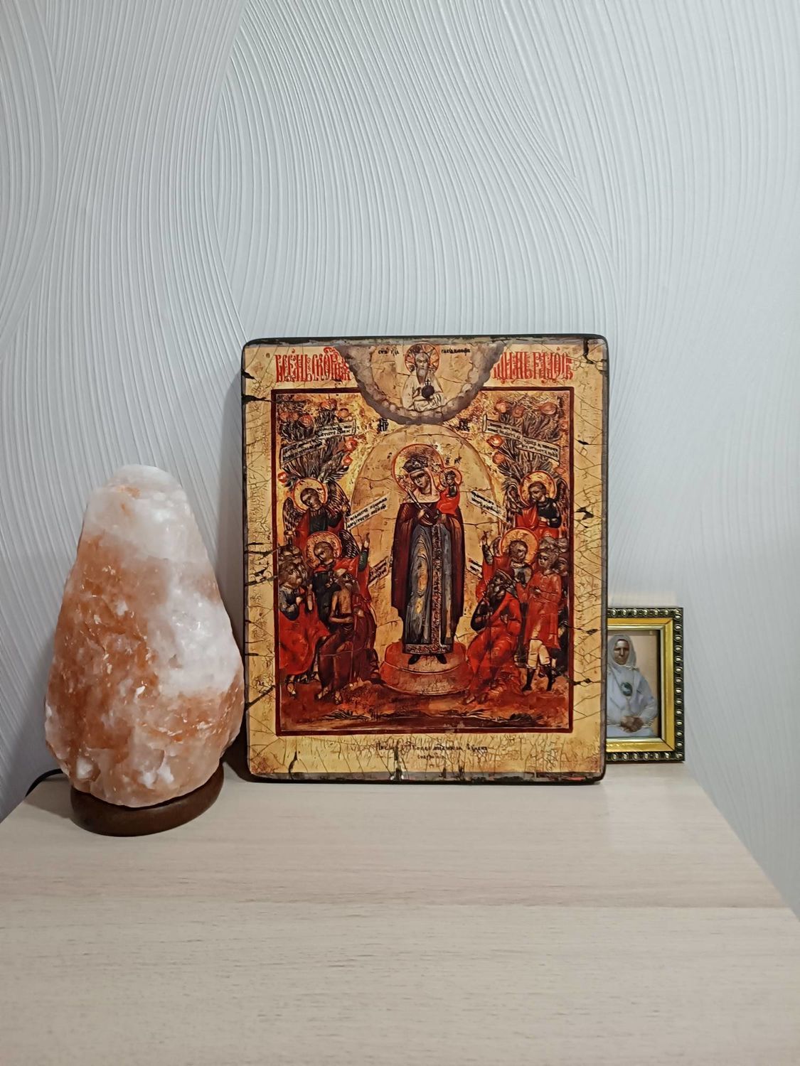 Photo №1 к отзыву покупателя Svetlana о товаре Икона "Всех скорбящих радость"