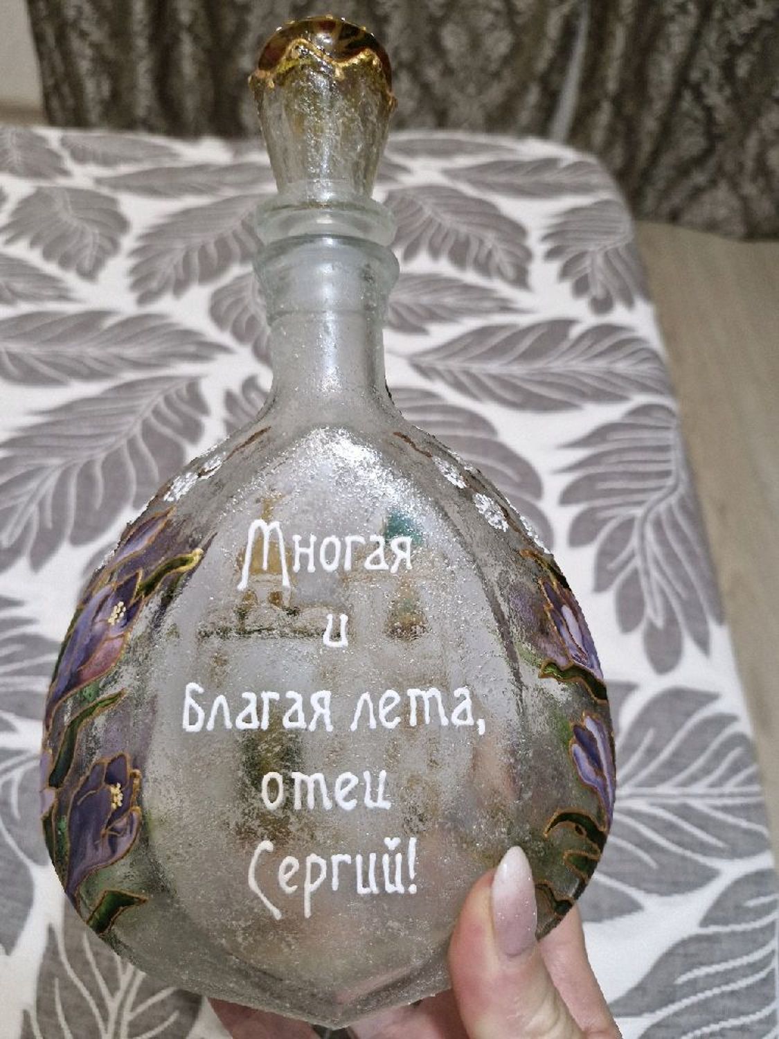 Фото №3 к отзыву покупателя Наталия о товаре Графин для святой воды/кагора