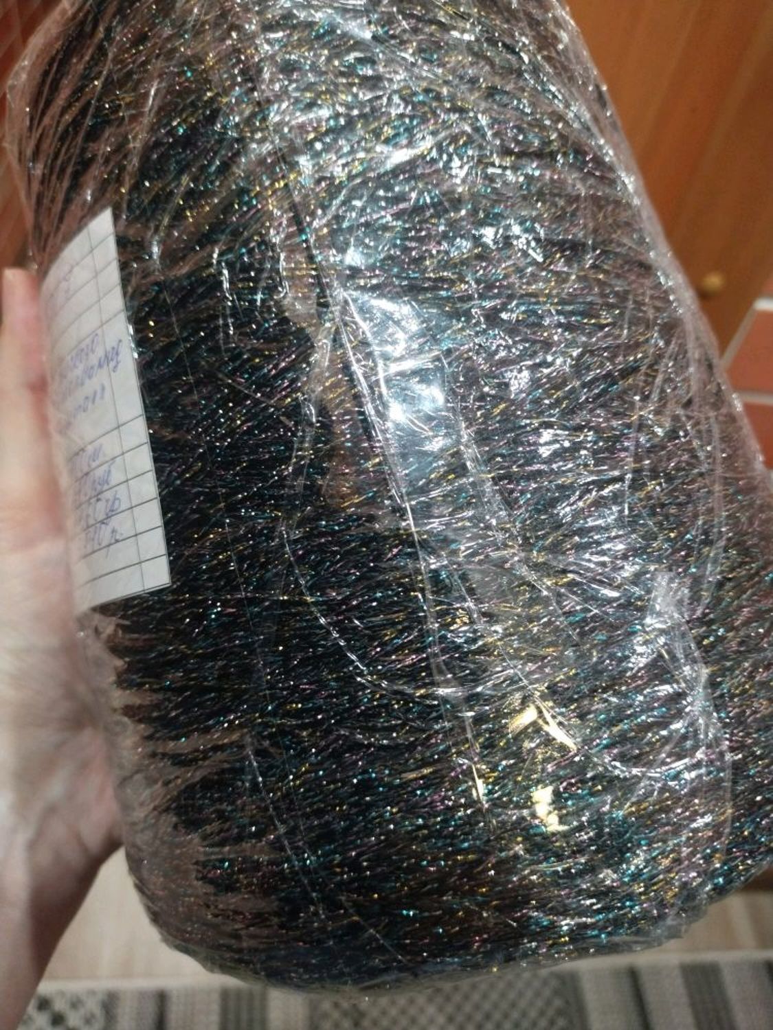 Photo №1 к отзыву покупателя Selberiya shop о товаре Итальянская пряжа люрекс