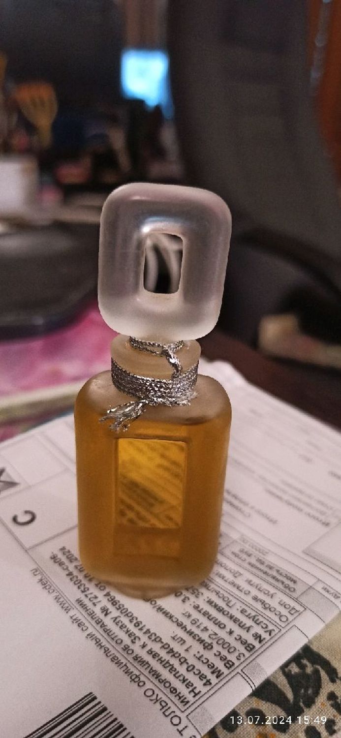 Фото №1 к отзыву покупателя suchan57 о товаре Винтаж: Estee Super Perfume Эсти духи