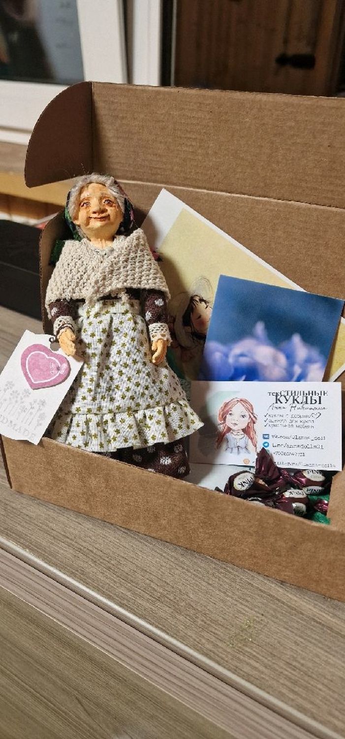 Photo №2 к отзыву покупателя Lika о товаре Интерьерная кукла Бабушка. Кукла в коллекцию, подарок