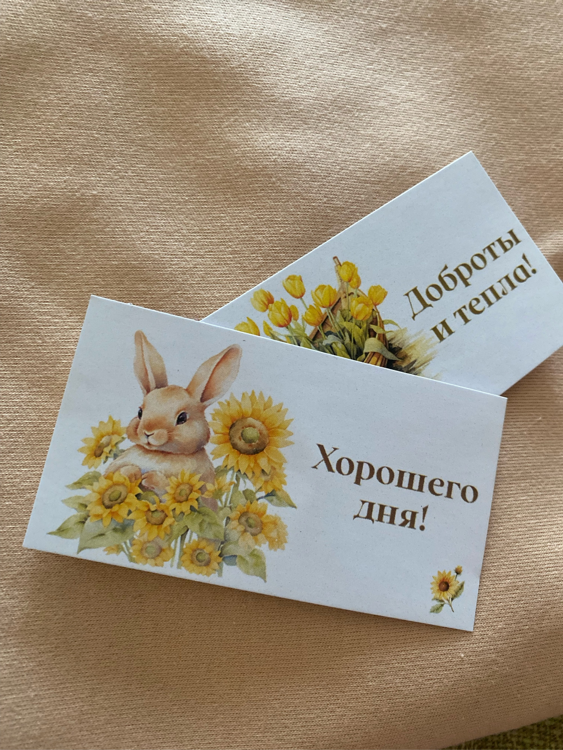 Photo №1 к отзыву покупателя Alena  о товаре Трикотаж "Белый ангел" De Witte Engel