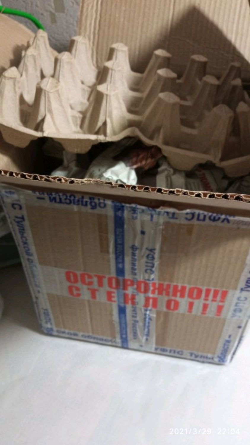 Фото №1 к отзыву покупателя Ирина Петровских о товаре Винтаж: Хрустальное великолепие! Ваза-конфетница. СССР.