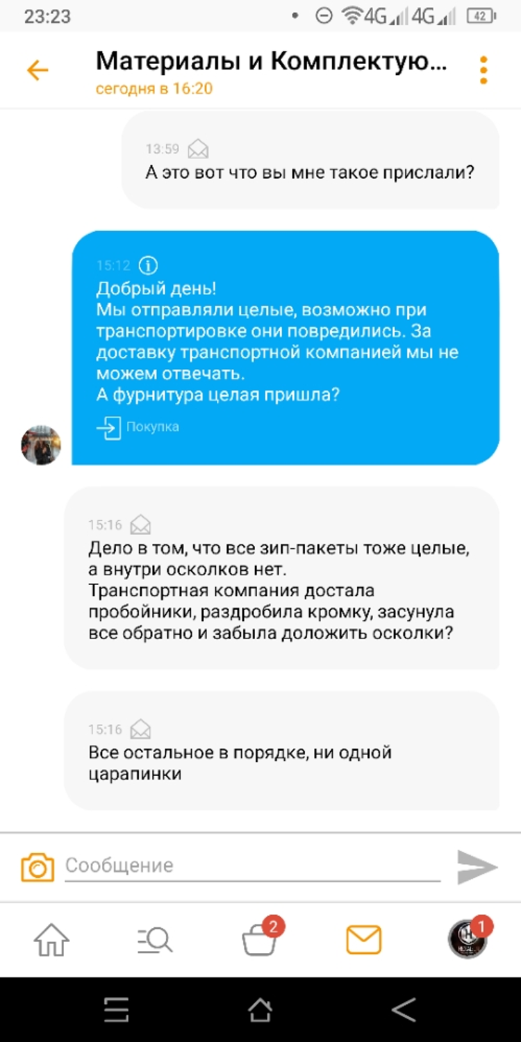 Фото №1 к отзыву покупателя SHOGOV о товаре Круглый пробойник для кожи или войлока диаметр 13 мм металл и еще 4 товара
