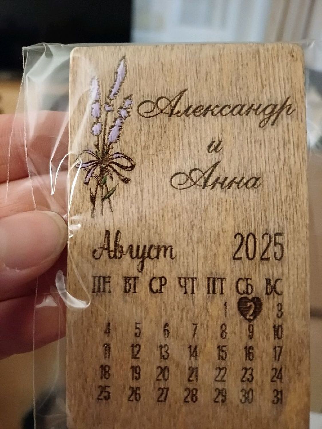Photo №2 к отзыву покупателя Anna о товаре Обложка для свидетельства о браке Лаванда and 1 more item