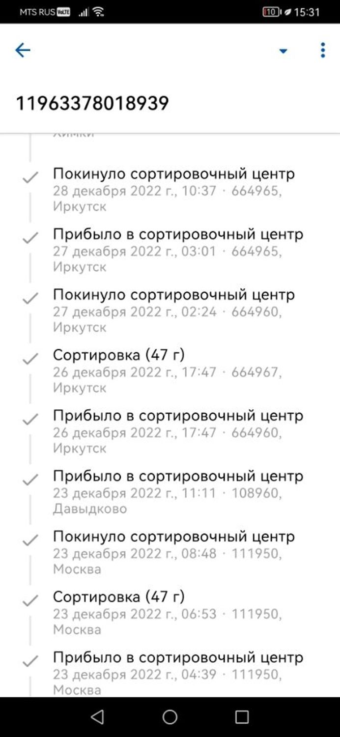 Фото №1 к отзыву покупателя Ksuzatsepina о товаре Асимметричные серьги с котами на луне