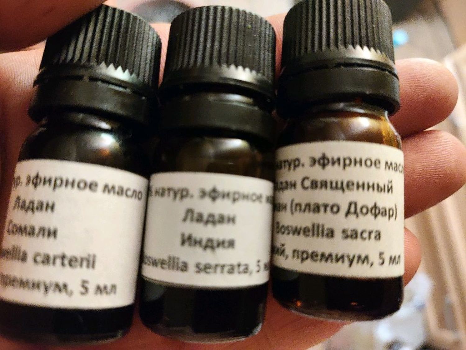 Фото №1 к отзыву покупателя Евгений о товаре Ладана эфирное масло, Boswellia serrata, 5 мл и еще 1 товар
