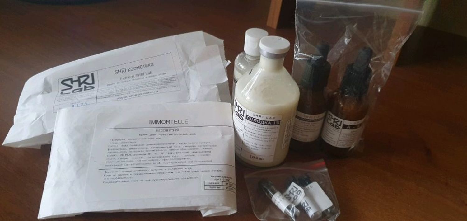 Photo №1 к отзыву покупателя Tatyana о товаре Антиаллерген Бессмертник крем для век and 3 more items