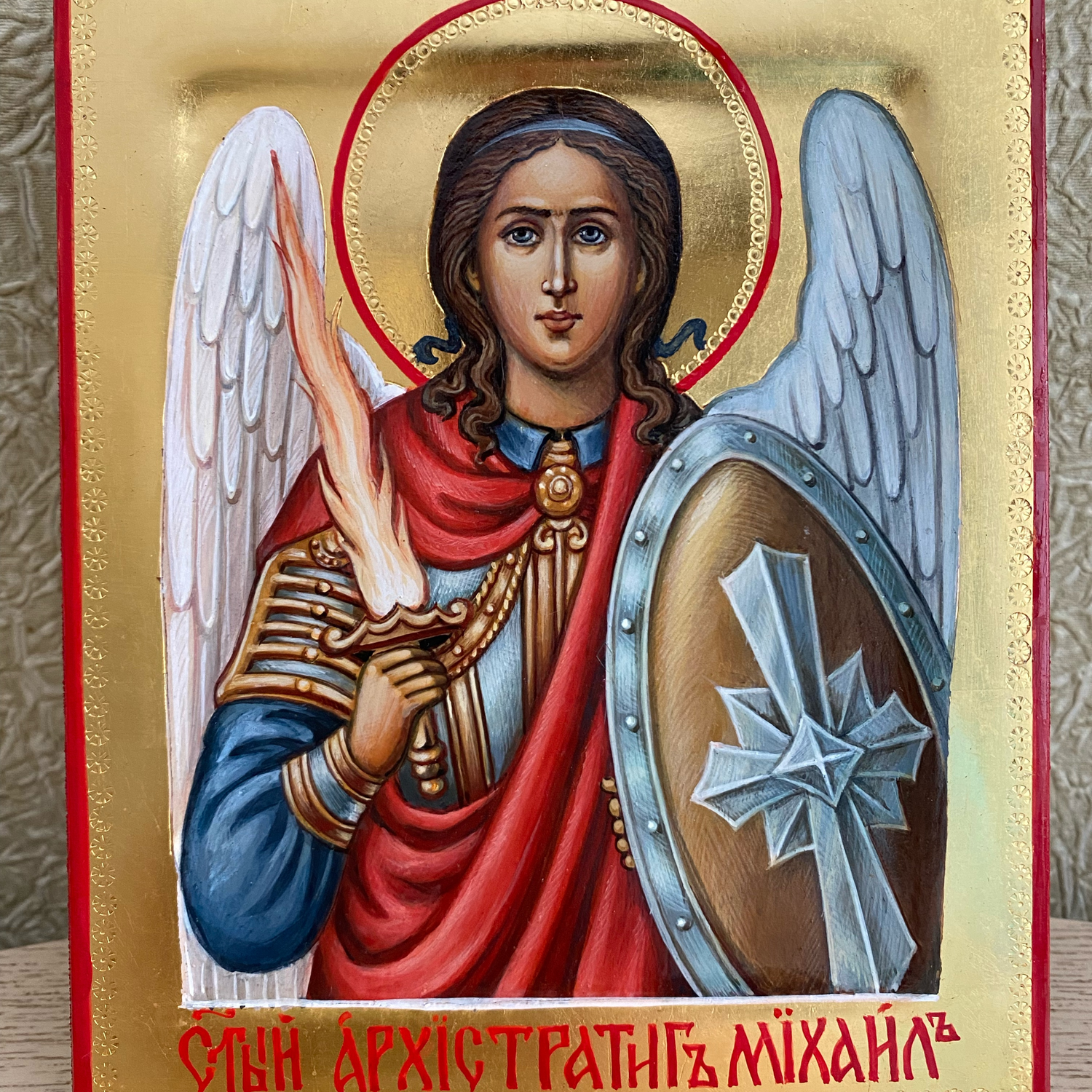Фото №1 к отзыву покупателя Елена о товаре Иконы: Архангел Михаил