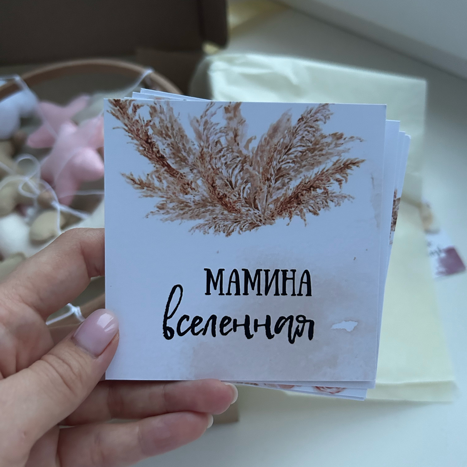 Фото №4 к отзыву покупателя Юлия Емельянова о товаре Мобиль на кроватку из фетра «Мишка на месяце»