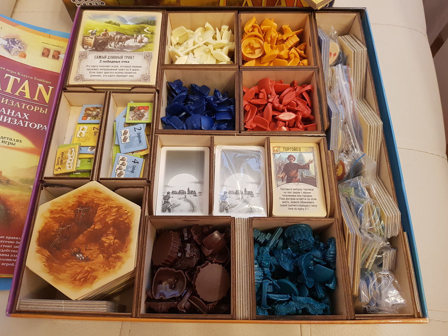 ярмарка мастеров отзывы продавцов