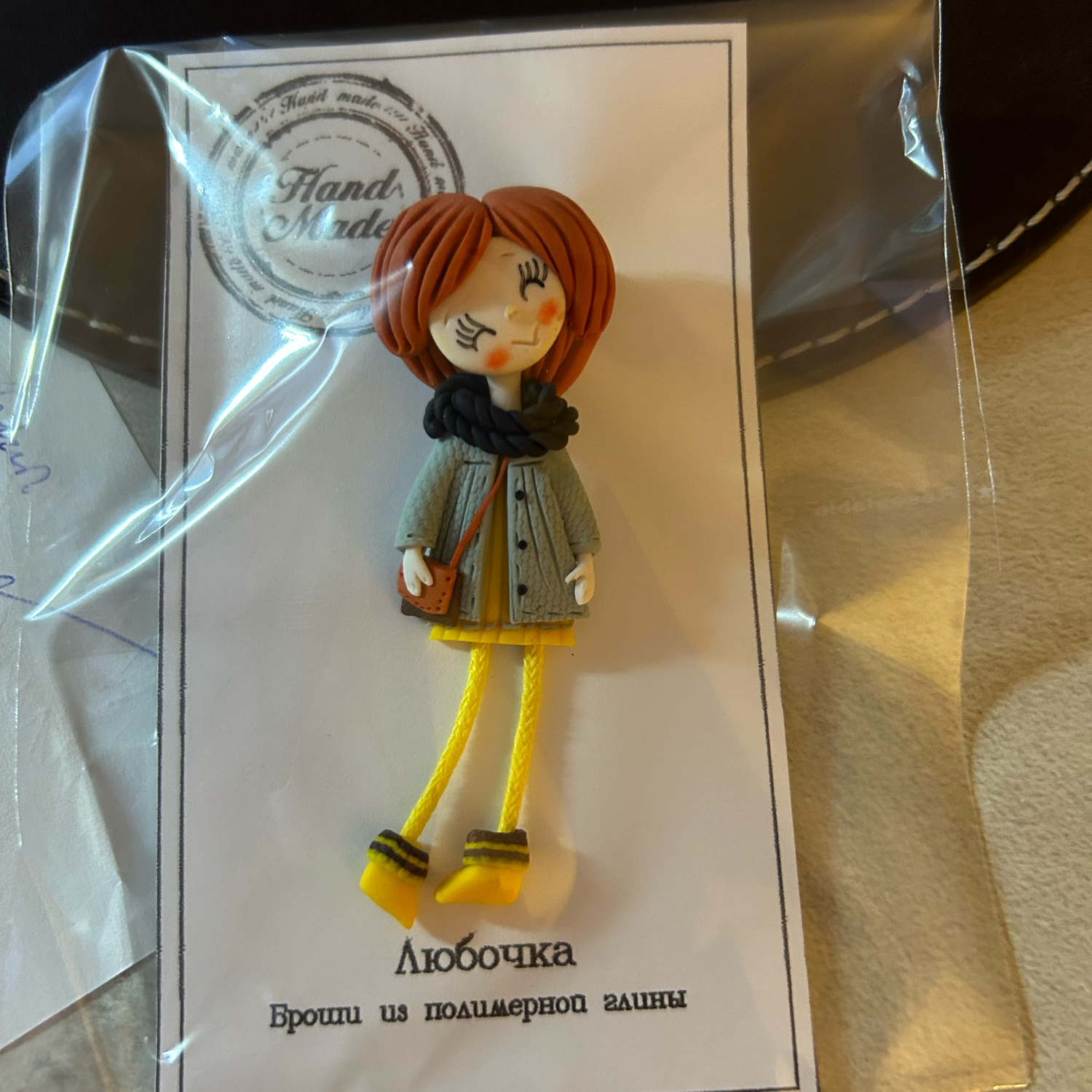 Photo №2 к отзыву покупателя Severova Marina о товаре Александра . Брошь. and 3 more items