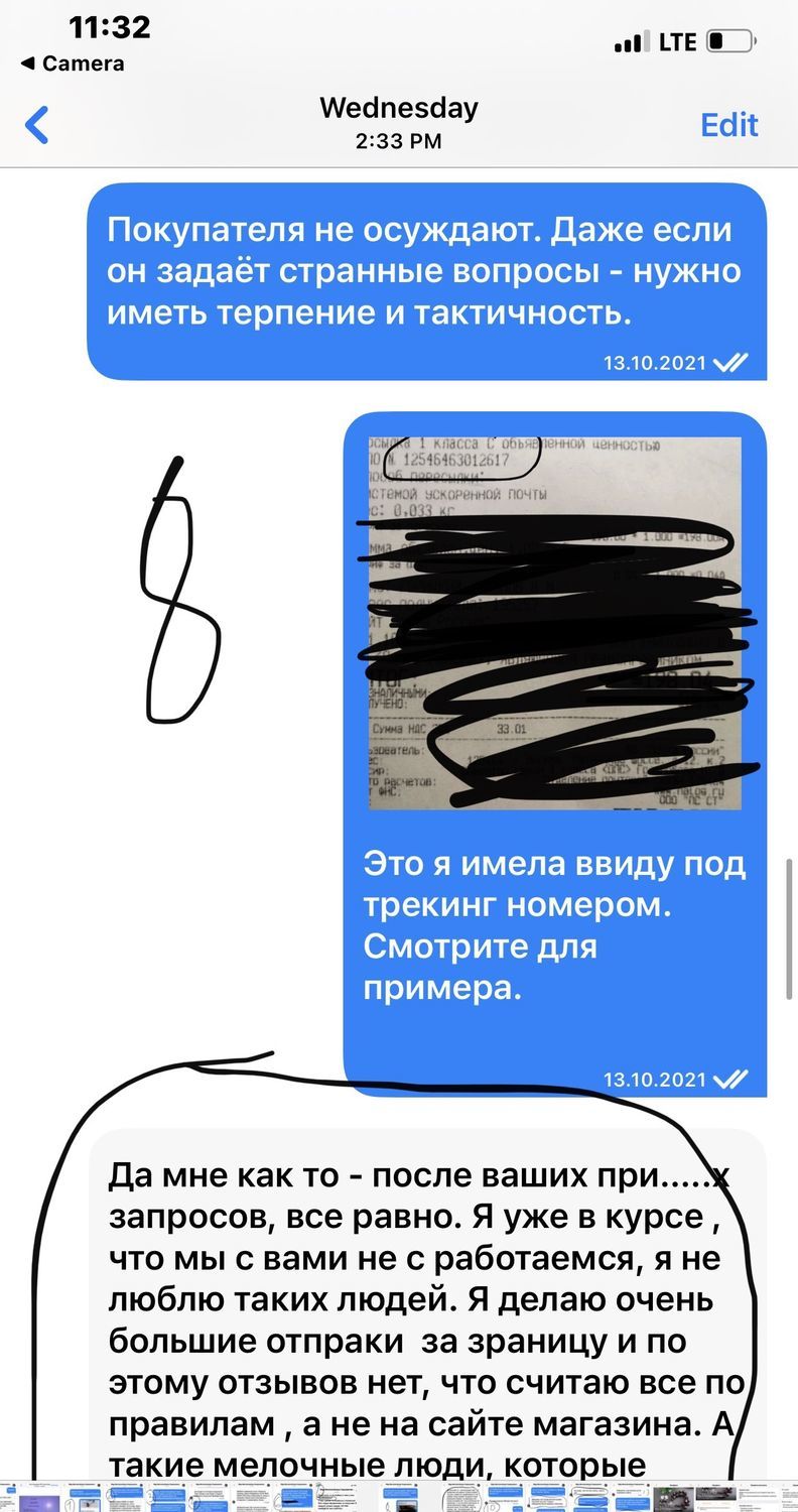 Фото №1 к отзыву покупателя Excellentcommunicator о товаре Серьги ассиметричные с барочным жемчугом и кварцем.