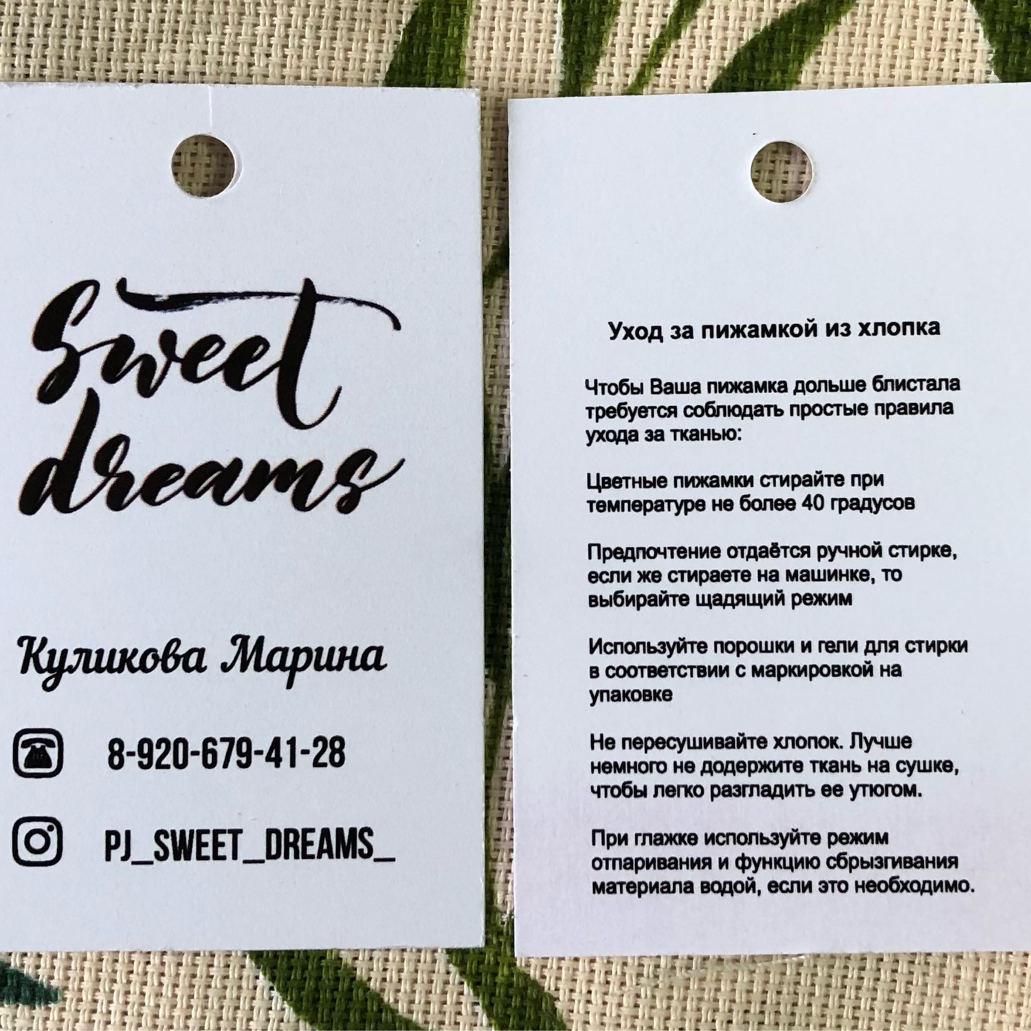 Photo №1 к отзыву покупателя Kulikova Marina о товаре Бирка для мастеров индивидуальный дизайн