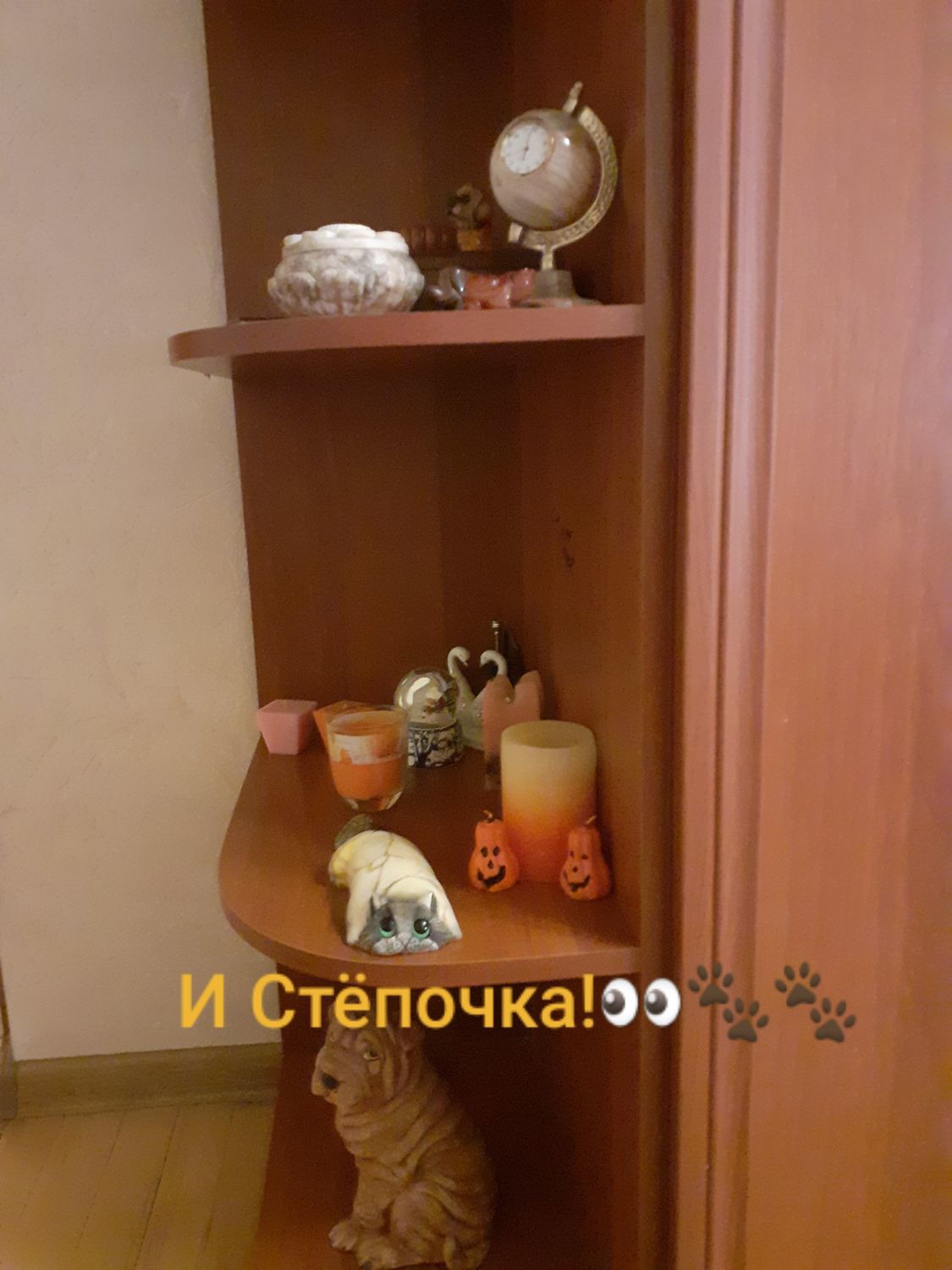 Фото №2 к отзыву покупателя Юлия Егина о товаре Скульптура из натурального Уральского камня Ангидрит Кот