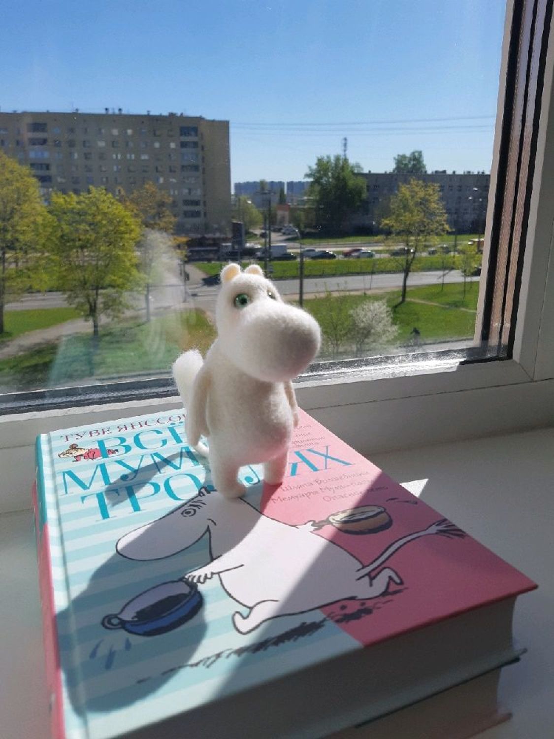 Фото №1 к отзыву покупателя Nikolaeva Oksana о товаре Муми-Тролль из шерсти. Moomintroll