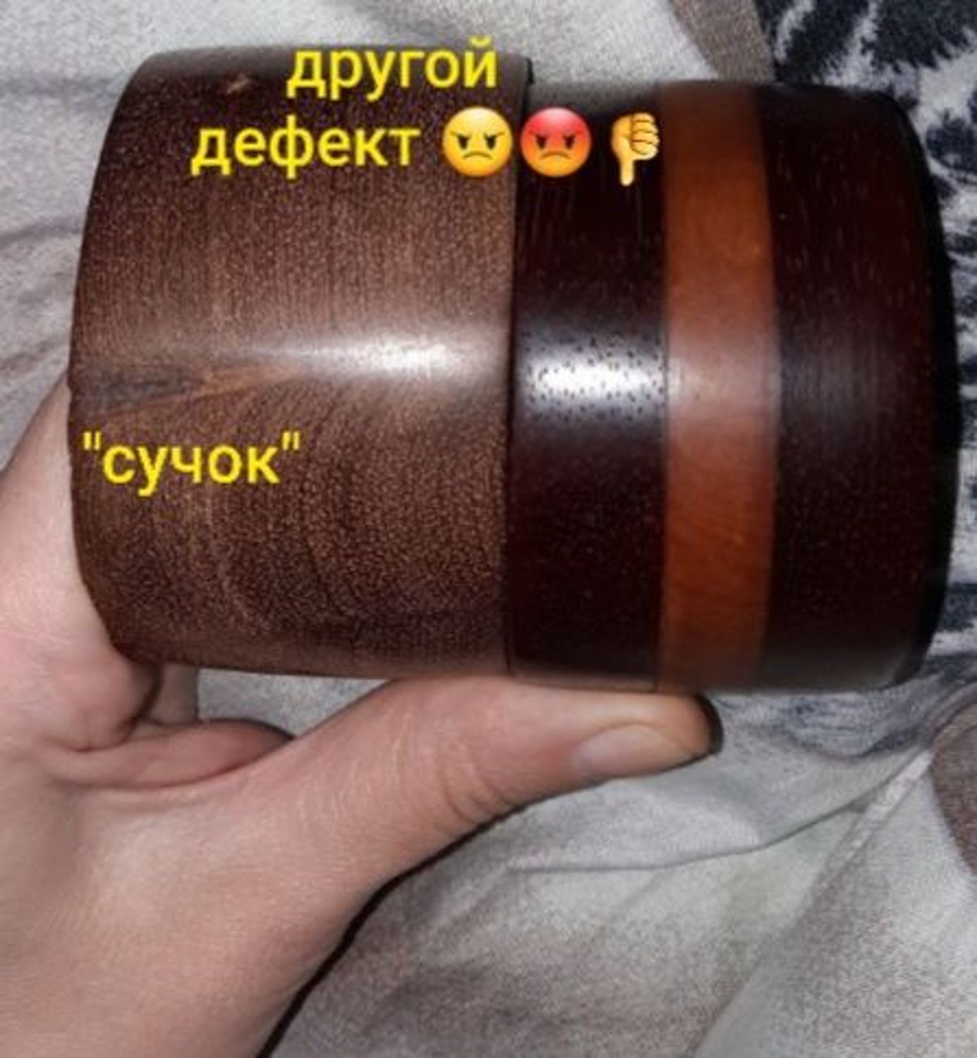 Фото №4 к отзыву покупателя Моргачёва Светлана о товаре браслет "Солнечный"