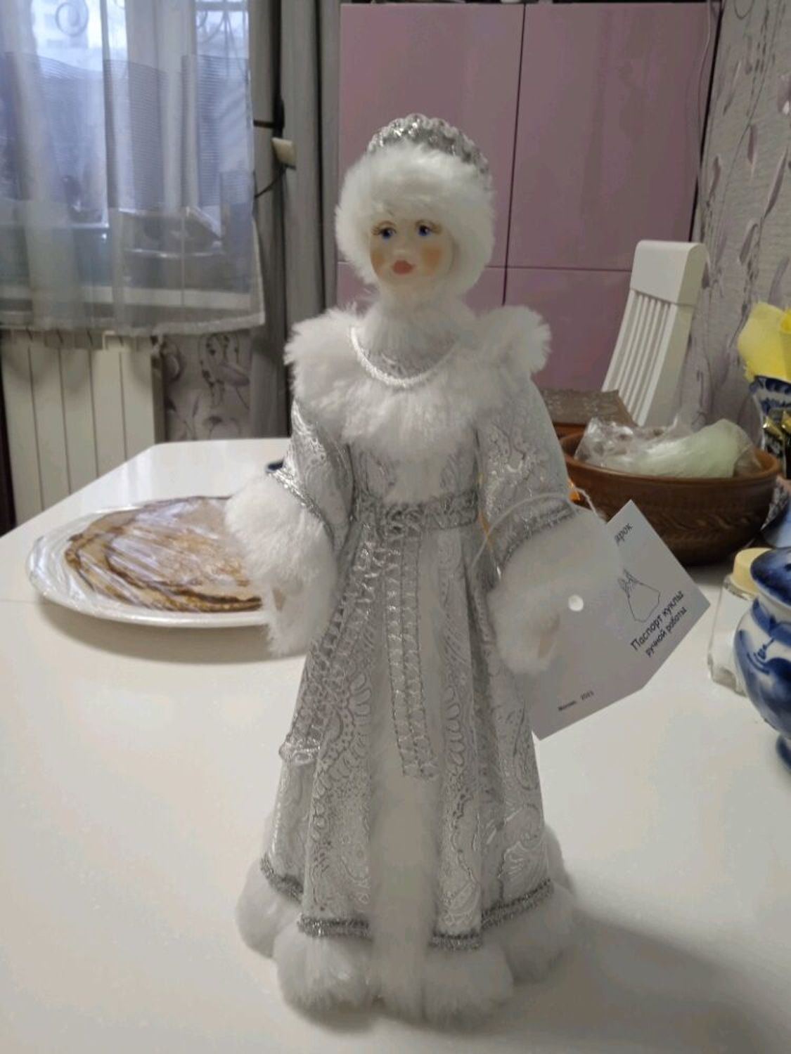 Фото №1 к отзыву покупателя Виктория о товаре Кукла Снегурочка из сказки