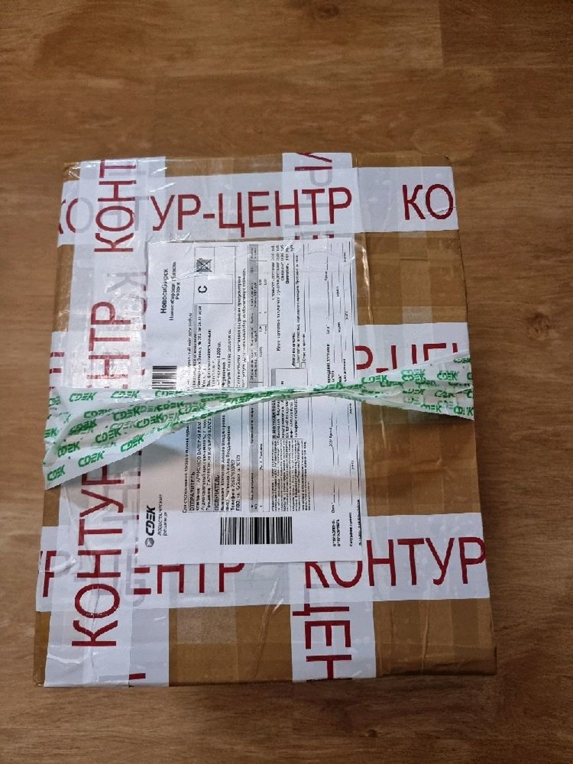 Photo №1 к отзыву покупателя Anzhela о товаре Планшет в витрины ювелирных магазинов для комплектов украшений and 1 more item