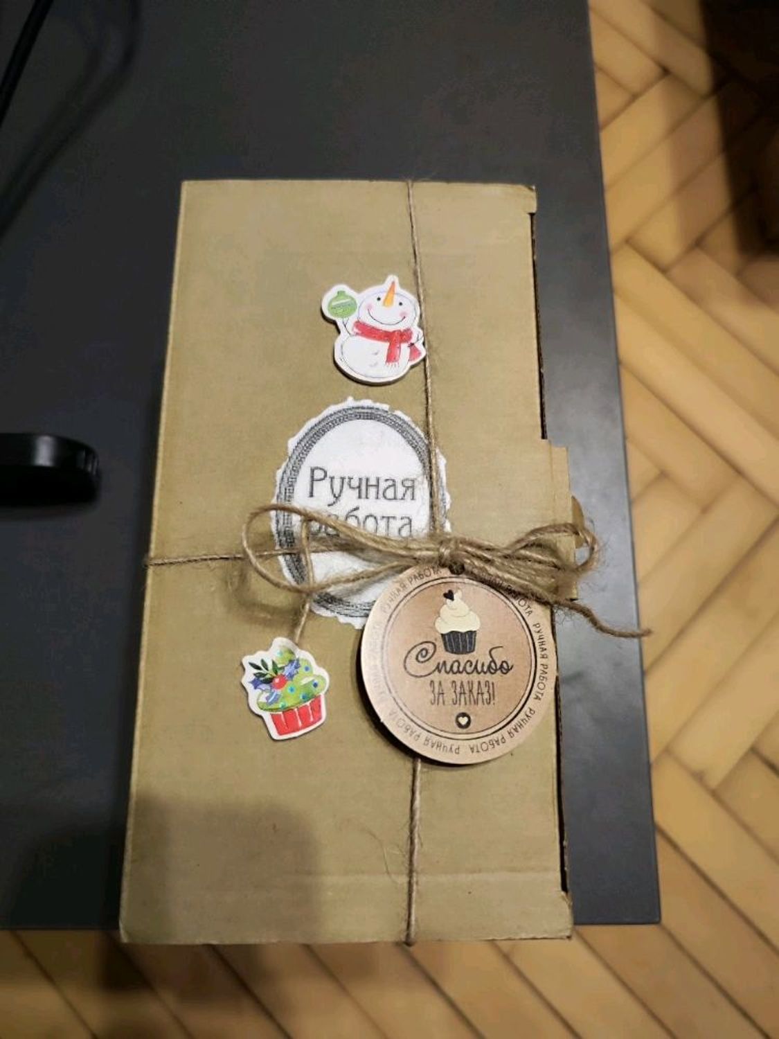 Photo №2 к отзыву покупателя Nataliya S о товаре Дракон. Елочный шар