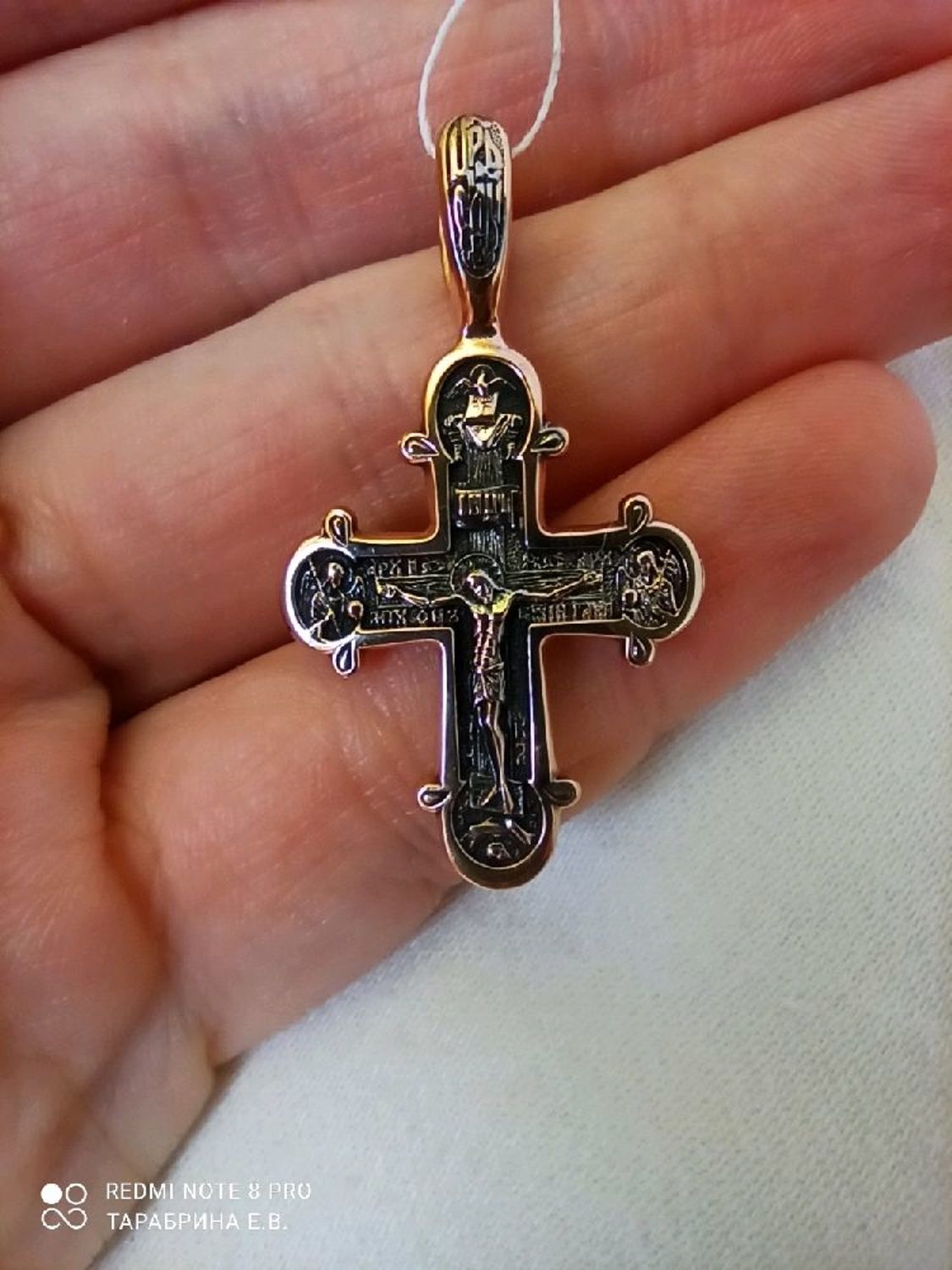 Фото №2 к отзыву покупателя Елена о товаре Православный крест