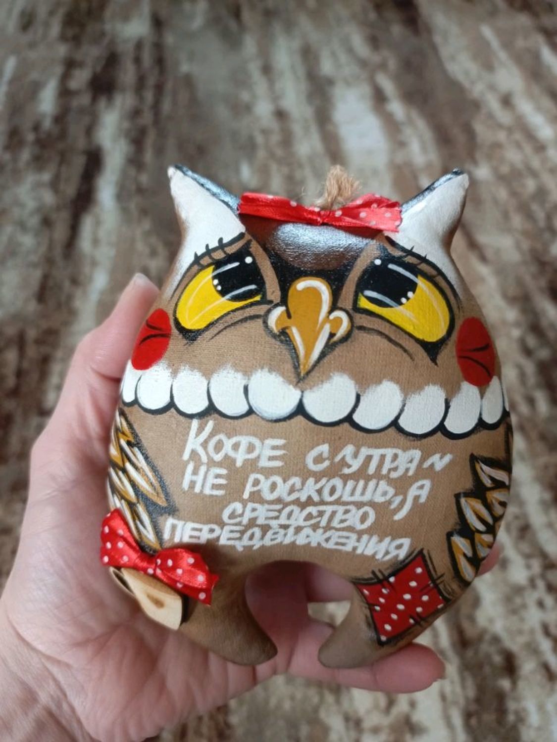 Фото №2 к отзыву покупателя Анна о товаре Кофейный котофей с ключом от счастья) и еще 1 товар
