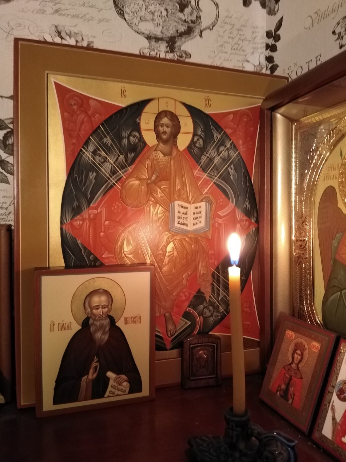 Фото №1 к отзыву покупателя Вера Волнотепова о товаре Иконы: Преподобный Павел Препростый