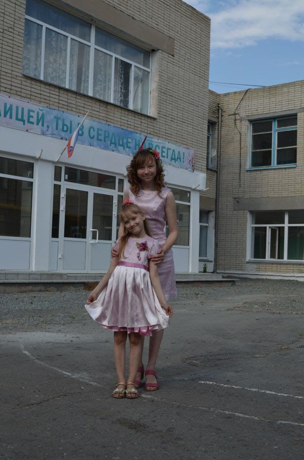 Фото №2 к отзыву покупателя Елизавета о товаре Платье " Розалия "