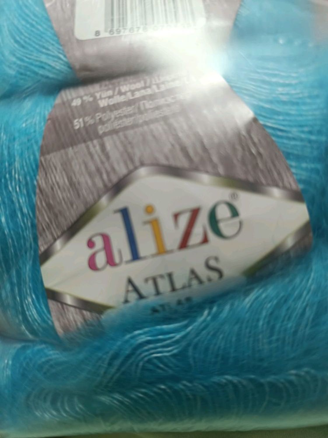 Фото №1 к отзыву покупателя Antonya о товаре Пряжа: ALIZE ATLAS