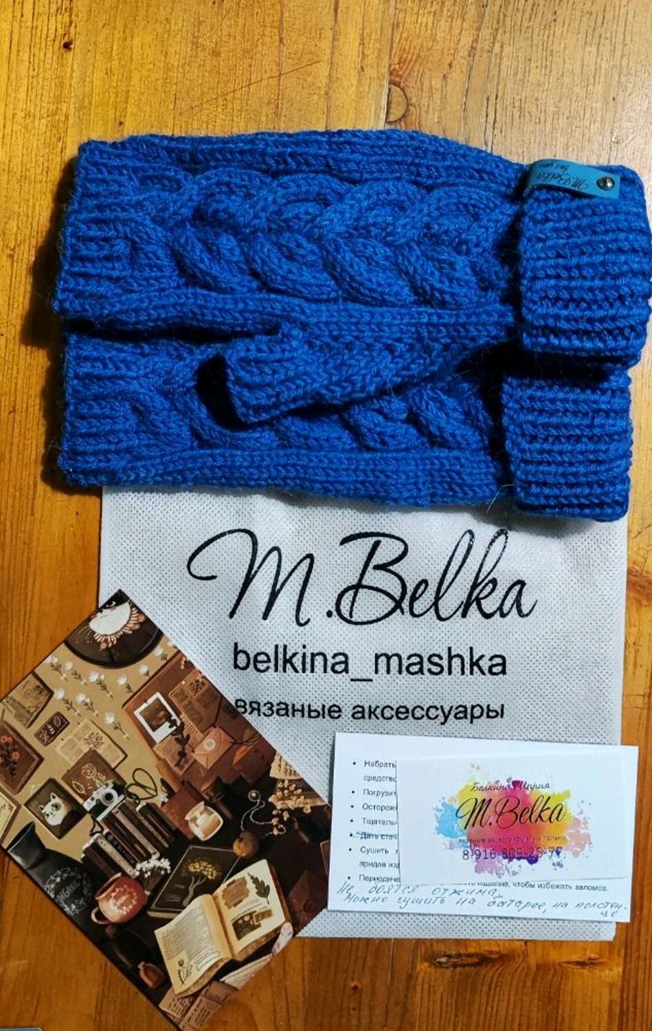 Photo №1 к отзыву покупателя Sariya Lagunova о товаре Митенки вязаные ручной работы, Женские митенки с косой